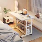 床边桌可移动简约小桌子卧室，家用学生书桌简易升降宿舍懒人电脑桌