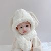 宝宝帽子围巾一体秋冬男女儿童兔耳朵羊羔绒保暖毛绒帽婴儿护耳帽