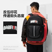 李宁双肩背包书包2023反伍系列时尚潮流运动双肩包ABST233