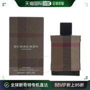 香港直邮burberry博柏利伦敦男士(2019)淡香水50毫升