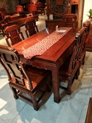 红木家具餐桌花梨木中式实木餐桌椅组合长方形一桌6人椅家用饭桌