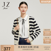 JZ玖姿宽条纹羊毛针织开衫女装2022冬季气质V领保暖叠穿上衣