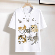 日系可爱卡通猫咪情侣短袖t恤夏季ins宽松大码百搭男女半袖上衣