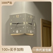 感应发光转角钟正方形客厅简约双面时钟铁制数字镂空两面挂钟钟表