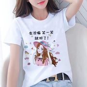 短袖白色t恤女装2023夏季韩版学生闺蜜宽松大码上衣打底衫女