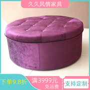 紫色圆形沙发踏来图定制 布艺沙发脚踏 镶水晶扣布艺圆踏多色可选