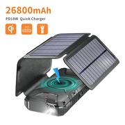 私模太阳能移动电源便携式 20000毫安无线充电宝定制logo