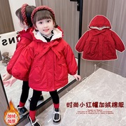 女童时尚小红帽加绒加厚棉衣2023冬季儿童洋气甜美纯色外套