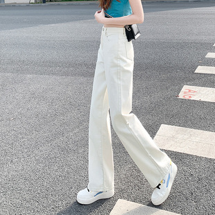 白色阔腿牛仔裤女夏季薄款2023年高腰显瘦直筒，宽松垂感拖地裤