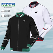 yonex尤尼克斯yy羽毛球，服150113bcr男女外套，秋季运动服装长袖