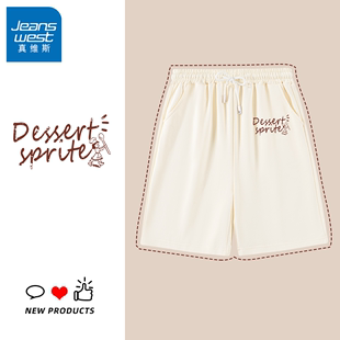 真维斯白色运动短裤，女外穿2024夏季日系纯棉，休闲五分裤x