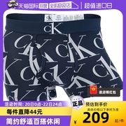 自营Calvin Klein/凯文克莱男式单条装印花logo平角内裤男生