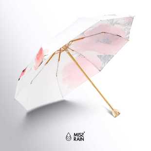 高档missrain玫瑰花雨伞女晴雨，两用防紫外线遮阳伞高级感玫瑰手柄