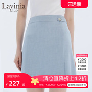 Lavinia Club/拉维妮娅夏季OL职场通勤风A字高腰短款半身裙女