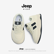 Jeep童鞋轻奢系列丨2024休闲板鞋皮面防水舒适百搭防滑运动鞋