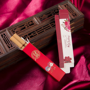 婚礼烟盒结婚用品小号纸盒包装红色婚庆香烟盒子喜烟盒2支装