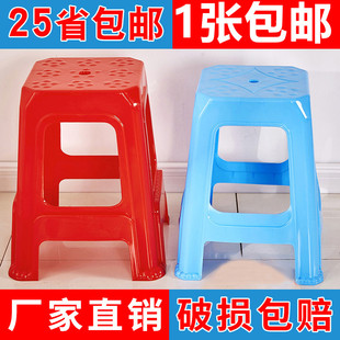 塑料凳子家用加厚客厅椅子，简易熟胶高凳餐桌，登子经济型朔料方板凳