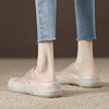 GG。香港包头半拖鞋懒人一脚蹬女鞋2024夏季粉色帆布鞋平底凉