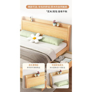 实木床双人床家用主卧现代简约1.8米1.5单人大床简易纯实木经济型