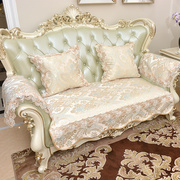 欧式沙发垫防滑奢华123真皮，组合三件套四季通用可以贵妃订做