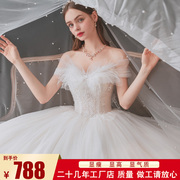 主婚纱2024新娘气质小个子抹胸齐地小众设计公主