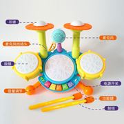 儿童架子鼓婴儿6个月以上益智早教手拍鼓宝宝敲打爵士鼓乐器玩具