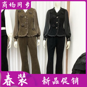 xf24-105中年时尚玫瑰花，套裤春季韩版修身洋气妈妈两件套装