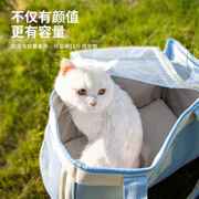 乐优派时尚式外出便携猫包手提外带狗包斜跨宠物单肩背包透气猫窝