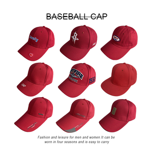 红色帽子女韩版潮夏天棒球帽大红色，夏季本命年遮阳帽鸭舌帽男