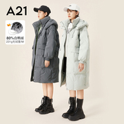 a21女装中长款鸭绒羽绒服，2023冬季连帽立领，保暖面包服外套