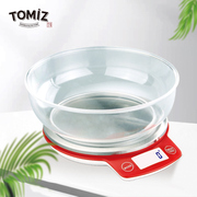 TOMIZ富泽商店厨房用电子秤小型电子秤克称烘焙食物秤称重秤