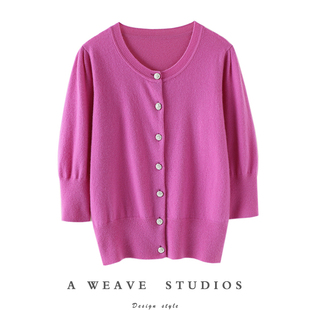 盛世美颜~玫紫色圆领山羊绒开衫女七分袖纯羊绒毛衣针织开衫秋冬