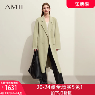 Amii双面羊绒大衣女秋冬2023高级感中长款毛呢外套羊毛呢子衣