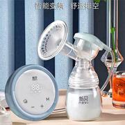 新贝吸奶器电动可充电便携自动孕产妇挤拔奶器大吸力静音单边8783