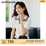 红袖outlets绞花套头针织衫hopeshow2023秋装翻领套头短袖女