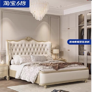 法式床美式轻奢实木床现代简约床主卧高端大气，双人公主婚床欧式床