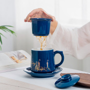 泡茶杯带盖过滤瓷器复古家用办公室茶叶茶水，分离杯景德镇陶瓷茶杯