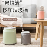 迷你易拉罐垃圾桶创意，时尚家用有盖按压式，卫生间客厅厨房桌面