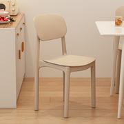 家用加厚塑料餐椅餐桌休闲吃饭椅子现代简约餐厅商用凳子靠背一体