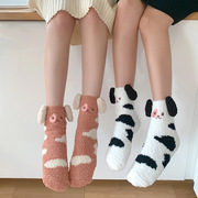 珊瑚绒袜女冬季加厚保暖中筒袜日系可爱立体耳朵黑白色甜美地板袜