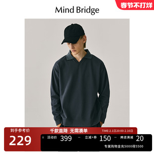 MB MindBridge2023Polo领纯色卫衣男长袖T恤秋季韩系简约上衣