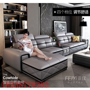 沙发 头层牛皮小户型客厅转角皮艺沙发组合 现代简约沙发家具