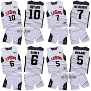 13美国队篮球服套装梦十篮球衣，训练服比赛服，空板定制成人儿童