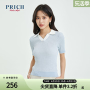 prich针织衫夏款上衣设计感小众，休闲polo领减龄短袖毛衫