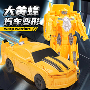 可变形汽车大黄蜂金刚机器人，擎天机甲战士，柱正版模型儿童玩具男孩