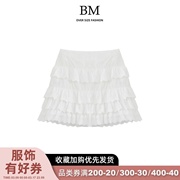 bmfashion木耳边蕾丝半身裙，bm夏季法式甜辣气质设计感蛋糕短裙