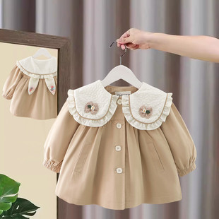 女宝宝春装外套洋气韩版中长款婴儿，花边领上衣时髦小童休闲小风衣