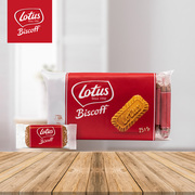 lotus和情焦糖饼干156g比利时进口缤咖时饼干独立装咖啡伴侣整箱