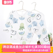 宝宝婴儿幼儿空调服睡衣男童女童夏装儿童夏季薄款竹纤维内衣套装