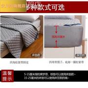 -床垫软垫1.8m褥褥子双人垫用保护家子薄垫床防滑1.2米Y单人垫被1
